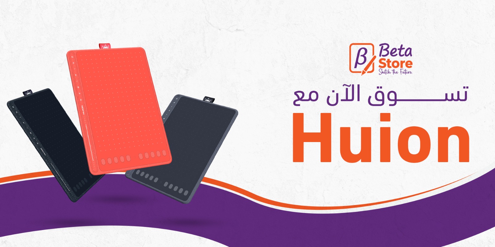 WhatsApp Image 2026 02 12 at 122754 PM - Home