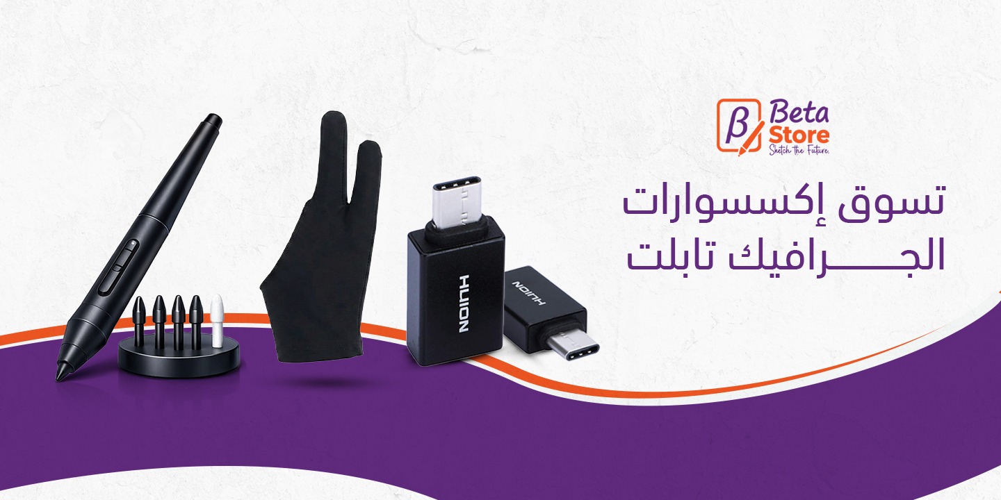 WhatsApp Image 2026 02 21 at 121110 AM - Home